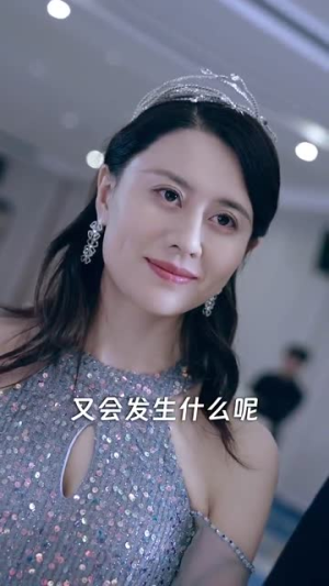 双生（80集）短剧也太好看了