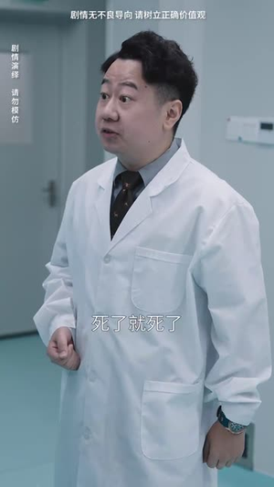 让爱回家（61集）追短剧关注我