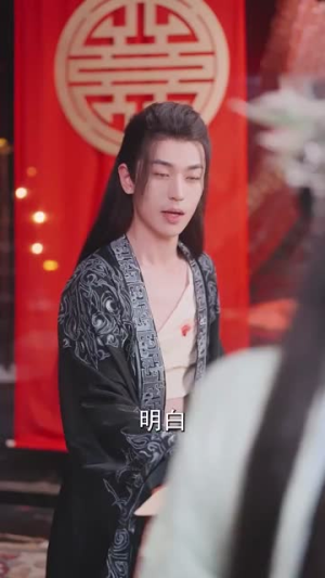 摄政王他念念不忘（38集）大结局