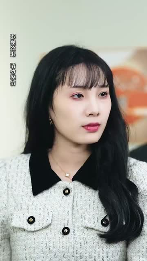 如若相逢有期（71集）精彩短剧看全集