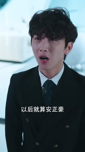 退婚后我的势利眼未婚夫后悔了(82集) 退婚后我的势利眼未婚夫后悔了(82集)推荐好短剧