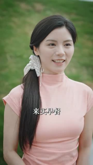 偷龙转凤（80集）精彩片段