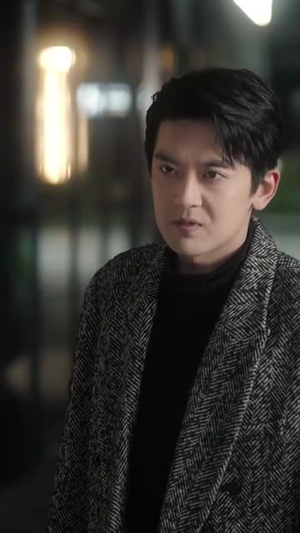 温柔野骨（89集）最后的大结局