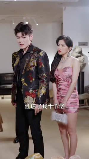 透视不赌石你又在乱看(119集) 透视不赌石你又在乱看(119集)精彩片段