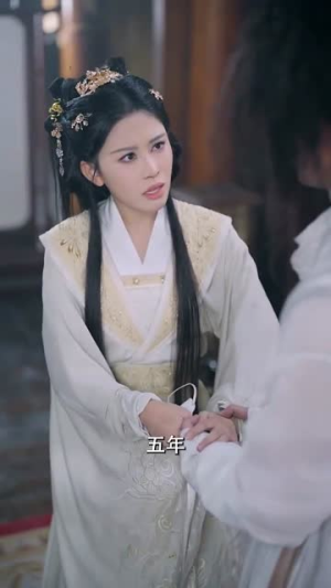 太子妃她不成体统（74集）夸克网盘观看