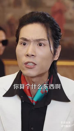 我对当商业巨头没有兴趣（84集）这部短剧我爱了