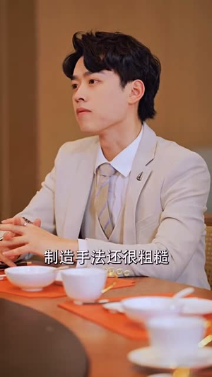 我的绝色美女房客(70集) 我的绝色美女房客(70集)精彩短剧后续