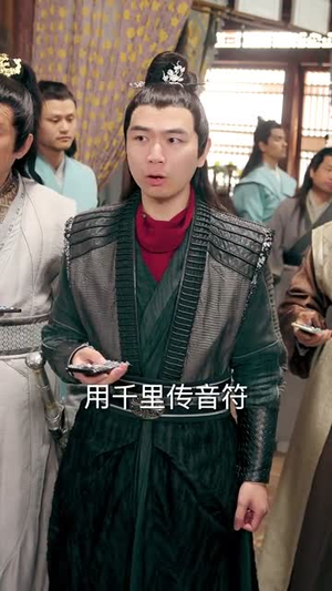 我在玄幻世界直播带货（66集）大结局太过瘾了