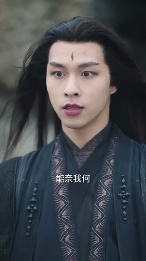 我自逍遥(88集) 我自逍遥(88集)短剧追不停