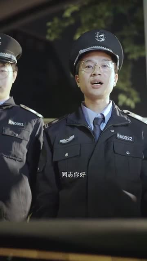 小保安和名媛的错位追凶（80集）最新热剧免费看