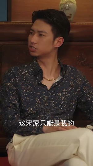 我的失忆新娘（83集）去哪里看