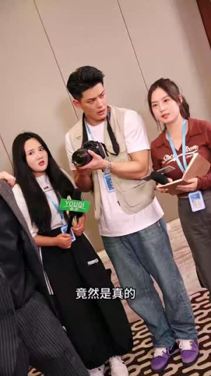 新版：下山虎（94集）热门了短剧