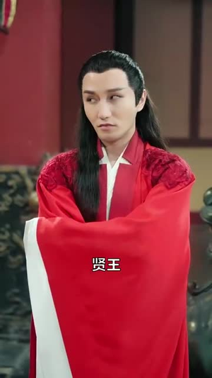 完蛋！朕被奸佞包围了（100集）精彩片段