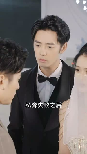 晚风不及你薄情（85集）好看的短剧推荐