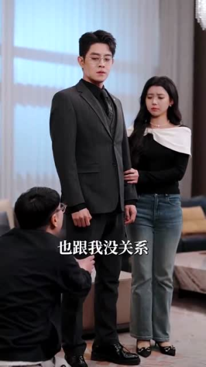 新婚蜜爱（80集）大结局完美收官