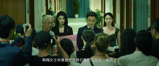 制暴(动作犯罪) 制暴(动作犯罪)最后一集