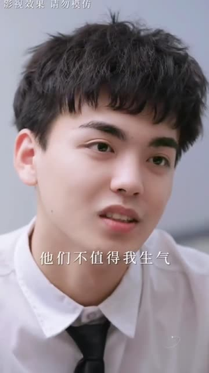 夏日情书（88集）在哪里看