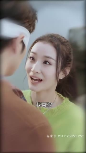 总裁夫人你别跑（86集）最后的大结局