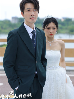 这个夫人有点飒（81集）短剧片段分享