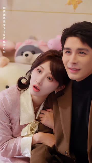 租个钻石男友回家过年（65集）完整版免费观看