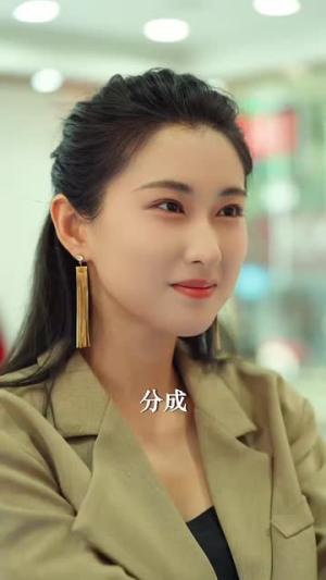 永不失联的爱（33集）免费看短剧