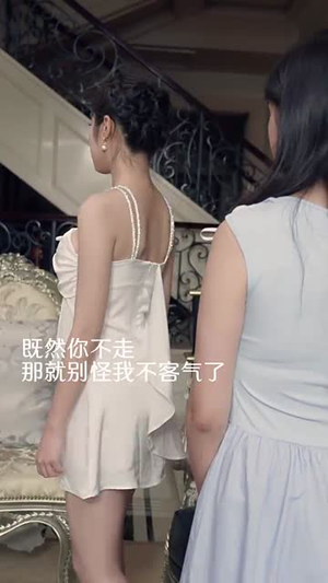 缘定小盲妻（62集）穿越短剧推荐