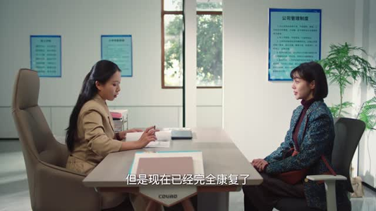 阳光灿烂时（全18集）360网盘观看