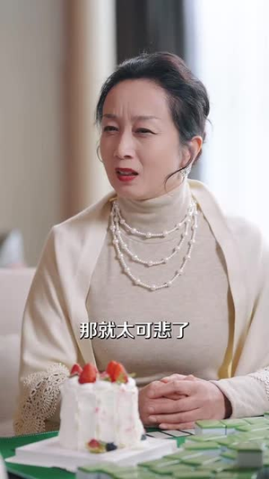 最美的时候遇见你（55集）360网盘观看