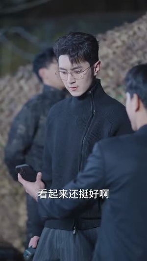 欲染荼靡（80集）海量短剧免费看