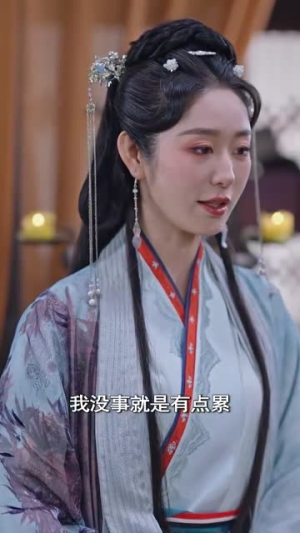 禁欲首辅的兼祧妻（70集）太好看了短剧