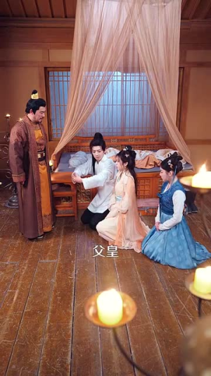 鸢鸢入景怀（100集）爆款短剧一起追