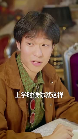 灵魂错轨后，我为她改命（61集）爆火短剧推荐