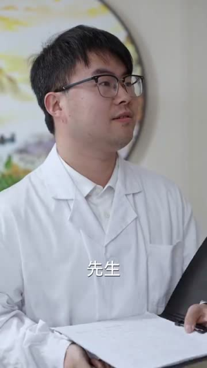 揽月拂南洲（49集）短剧视频分享