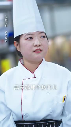 你是我唯一的偏爱（70集）好看的国产短剧