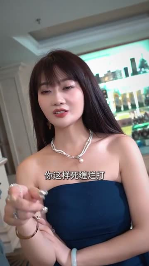 逆袭我成了医圣传人（39集）免费看短剧全集