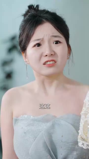 炮灰女配不当恋爱脑（80集）短剧全集免费看