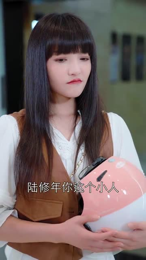 情迷顾小姐恋恋时光长（61集）免费看短剧全集