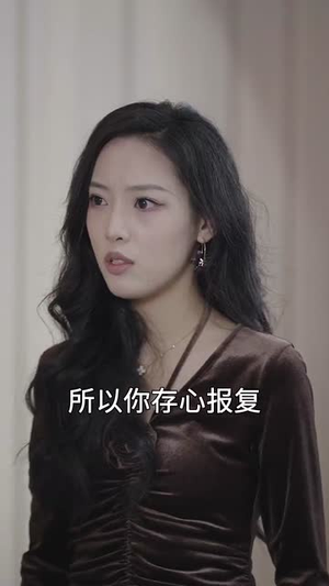 如意福胎随我心意（30集）正能量短剧分享