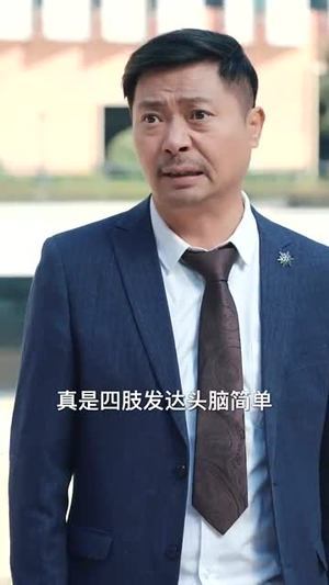 天师归来在都市(80集) 天师归来在都市(80集)我全都看完了