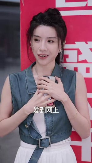 勇敢姐姐向前冲(79集) 勇敢姐姐向前冲(79集)免费短剧看不停