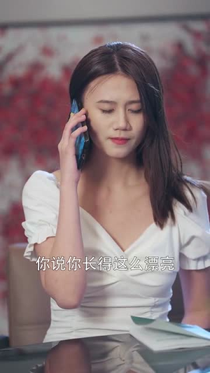 诱他深陷（60集）追短剧太上头了