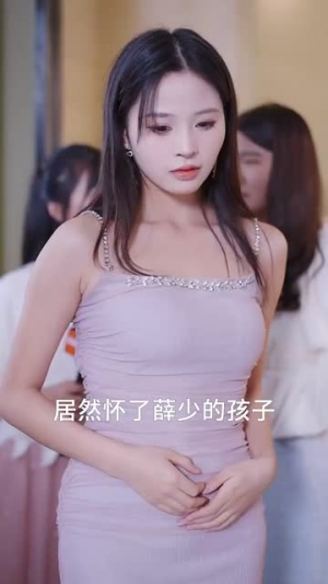 长歌归来（85集）精彩片段