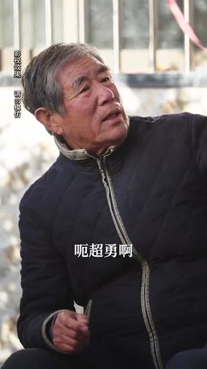 逐梦归途（60集）悬疑短剧推荐