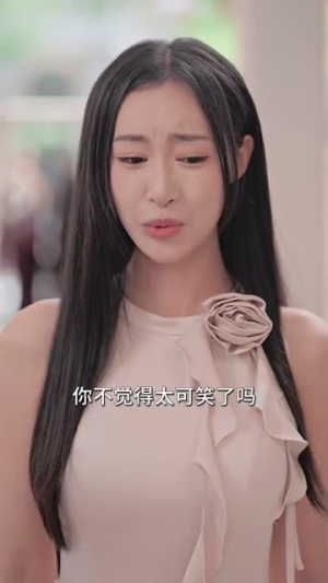 终有繁花盛开（93集）无需会员免费看