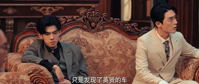 鹅绒雪（10集）无需会员轻松看