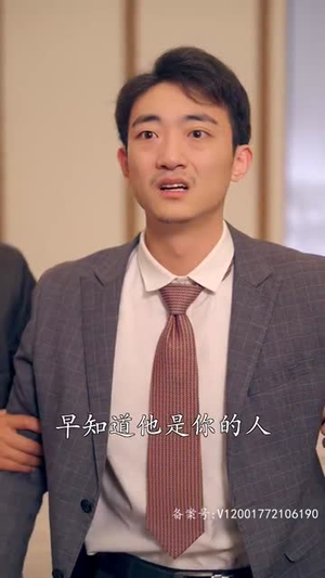 至尊金瞳神医（90集）短剧演员排行榜