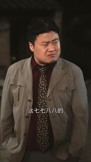 海岛小辣媳（82集）热门了短剧