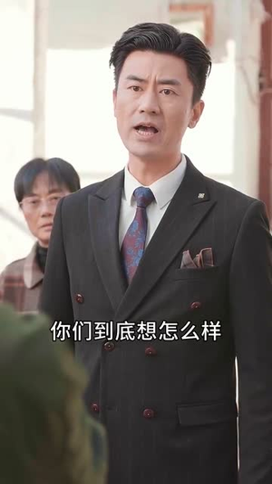 错把自己当主角（58集）高质量短剧推荐