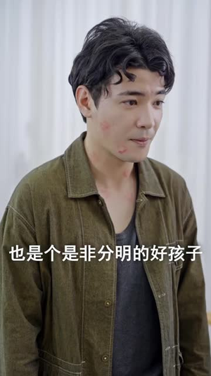 校园回忆录（31集）精彩短剧后续