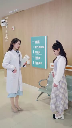 小娇妻孕吐禁欲王爷日日宠（62集）短剧在哪里看